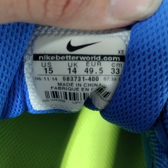 Nike zoom structure 18 - Picture 7 of 7